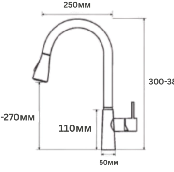 Комплект мивка, смесител и дозатор за кухня черен/инокс
